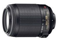 Nikkor AF 70-300mm Zoom Lens